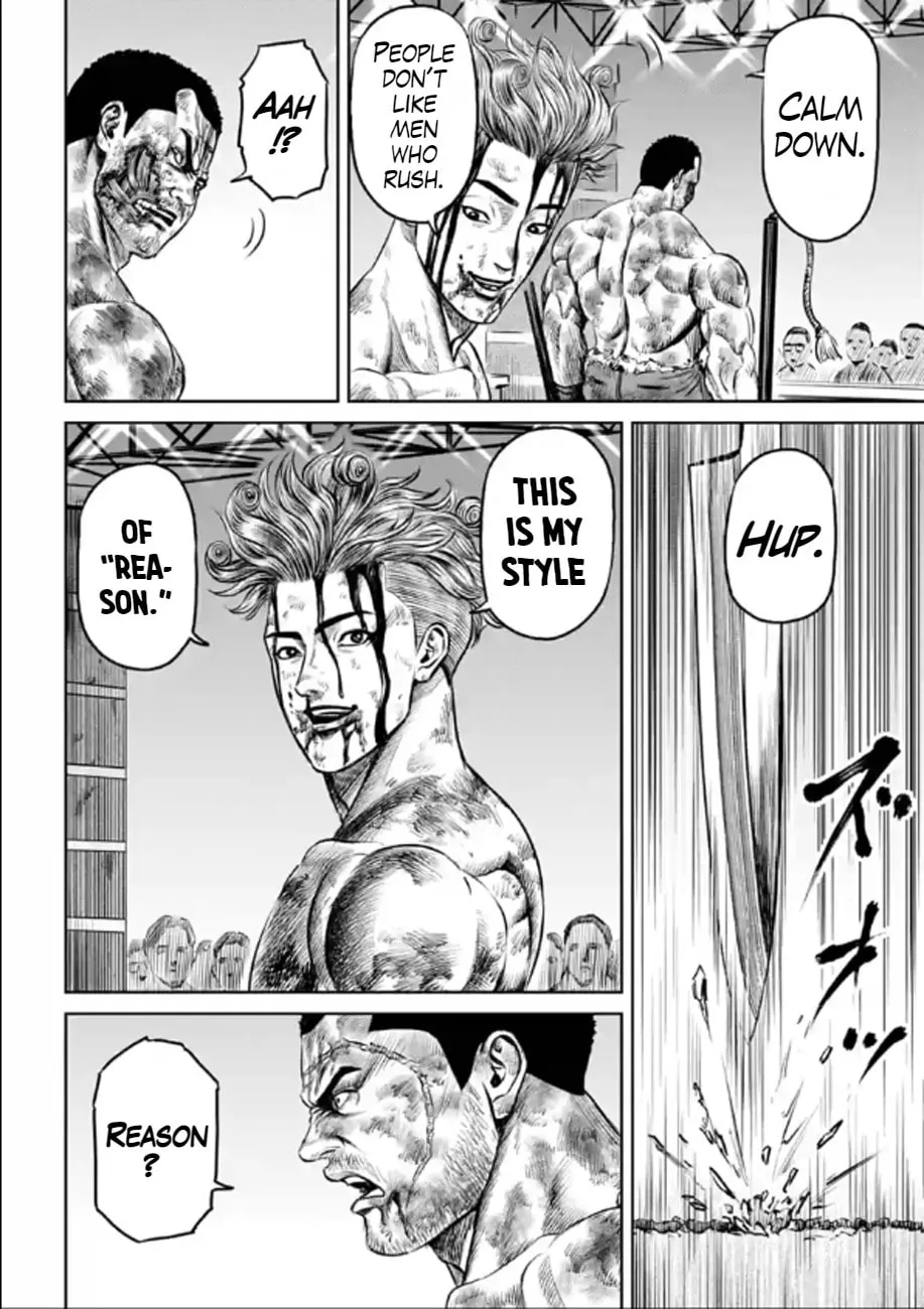 Tokyo Duel Chapter 29 page 2 - 