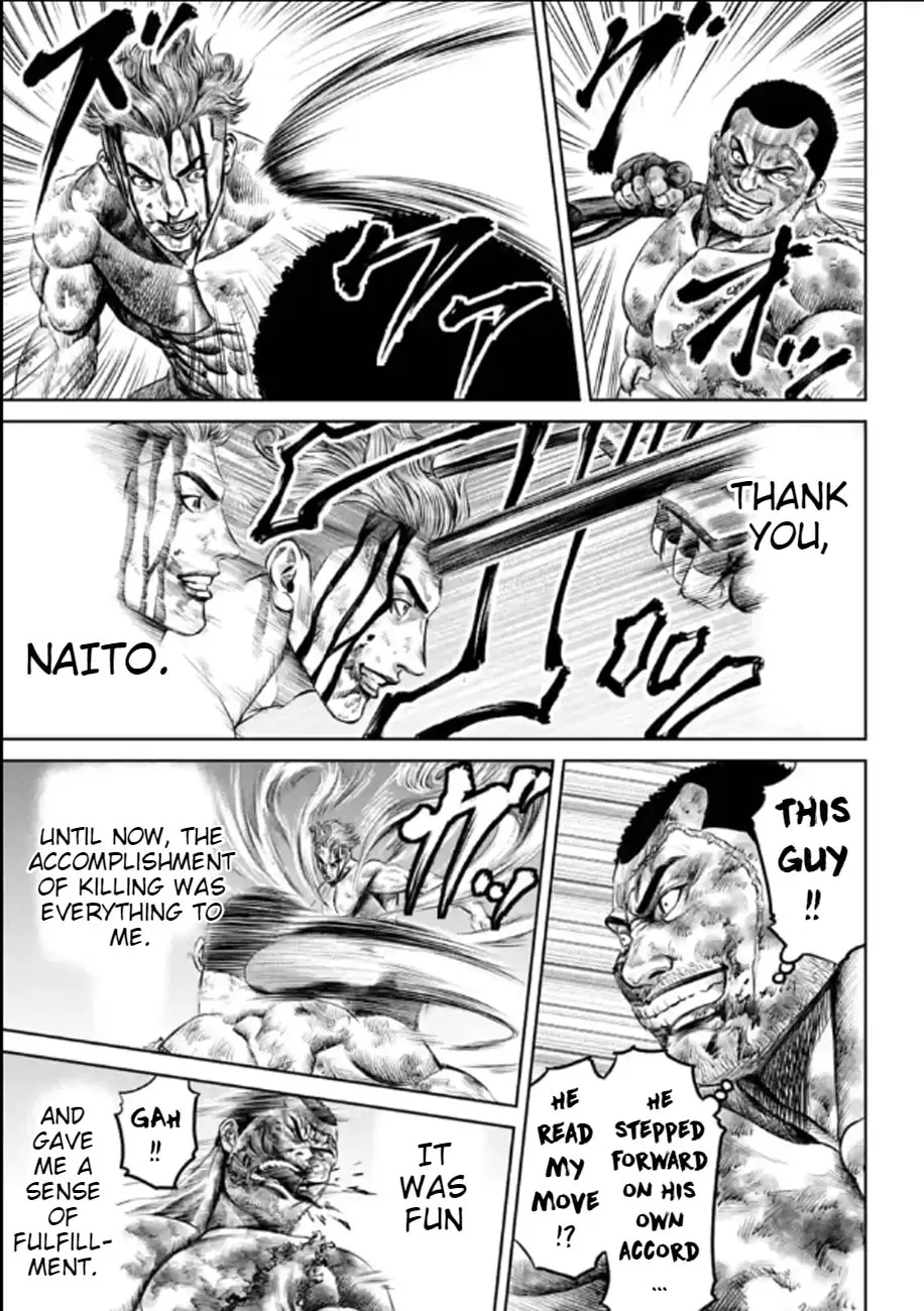 Tokyo Duel Chapter 29 page 11 - 