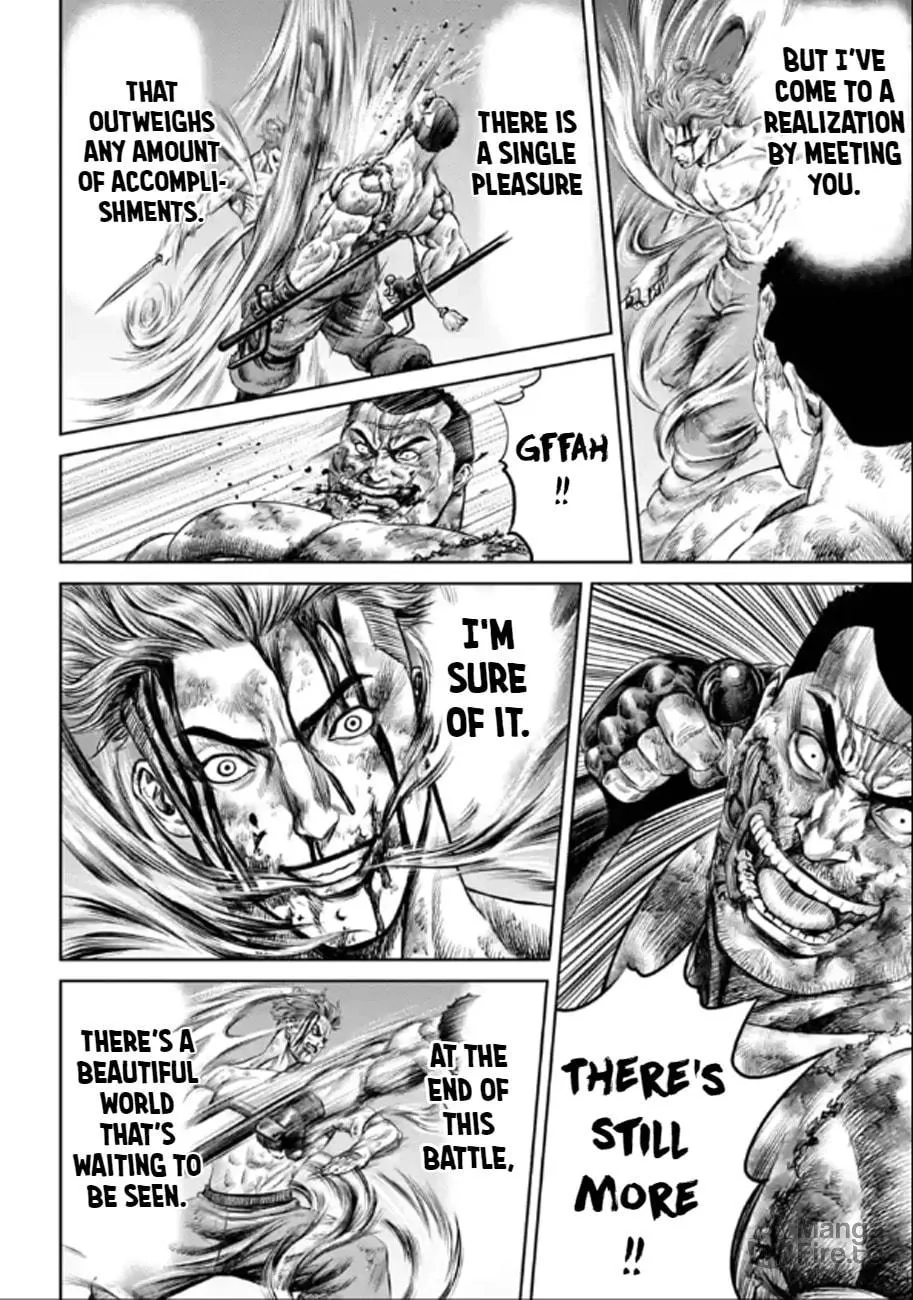 Tokyo Duel Chapter 29 page 12 - 