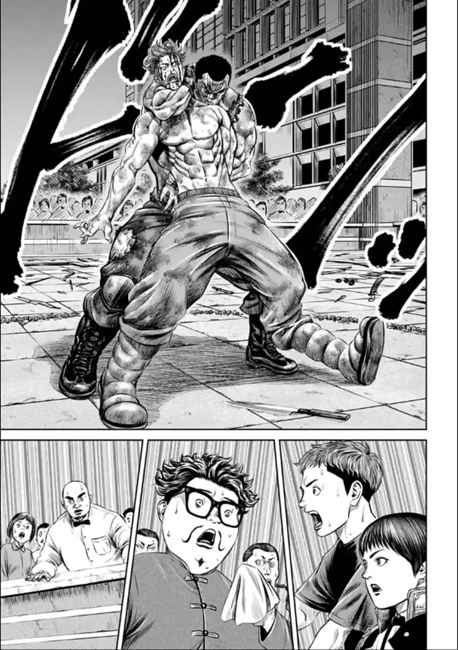 Tokyo Duel Chapter 29 page 17 - 