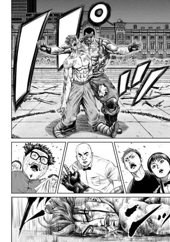 Tokyo Duel Chapter 29 page 20 - 