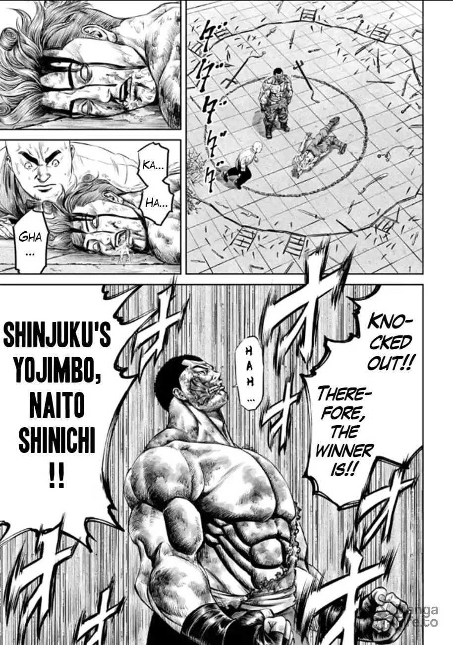 Tokyo Duel Chapter 29 page 21 - 