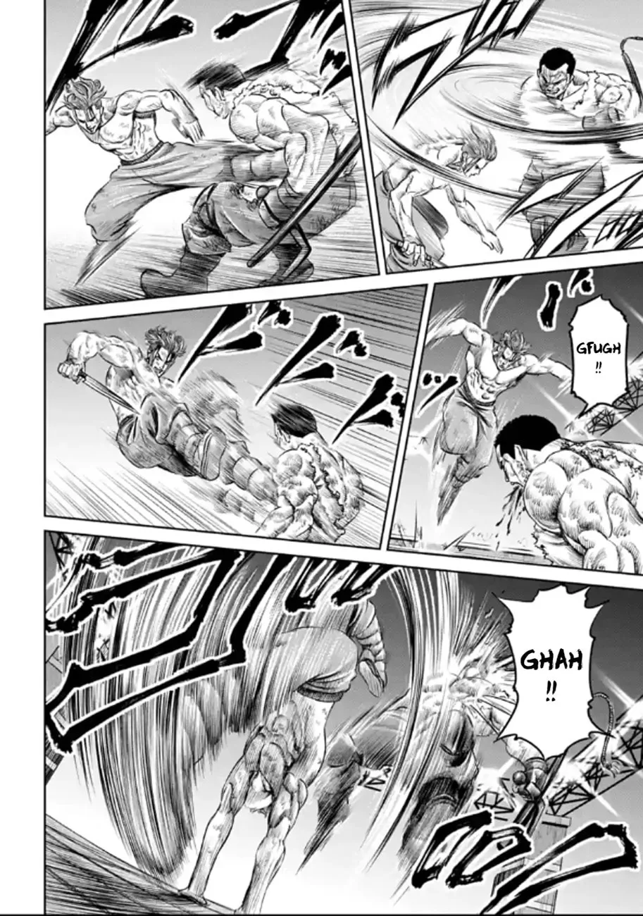 Tokyo Duel Chapter 29 page 4 - 