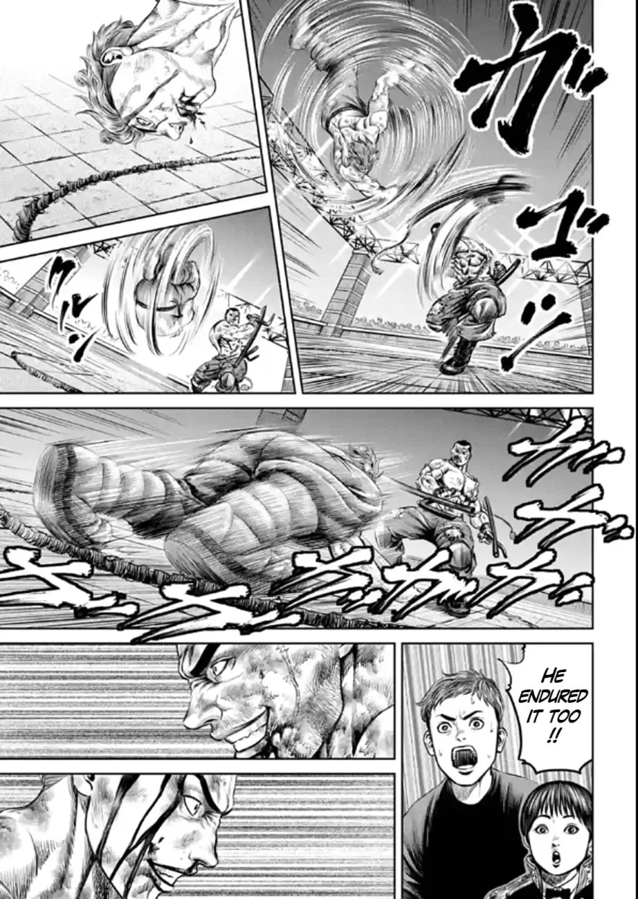 Tokyo Duel Chapter 29 page 7 - 