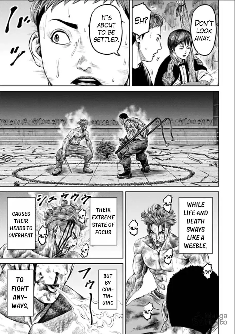 Tokyo Duel Chapter 29 page 9 - 