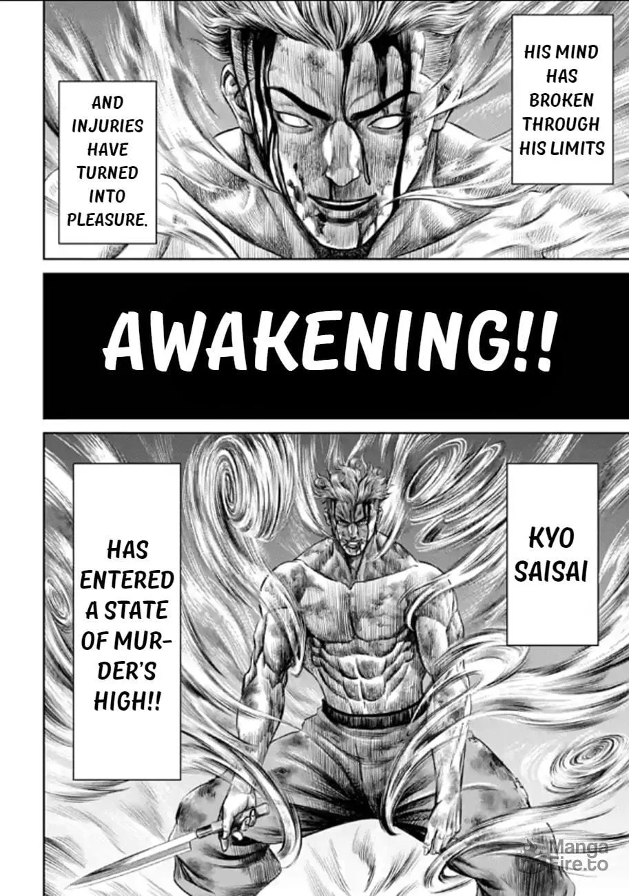Tokyo Duel Chapter 29 page 10 - 