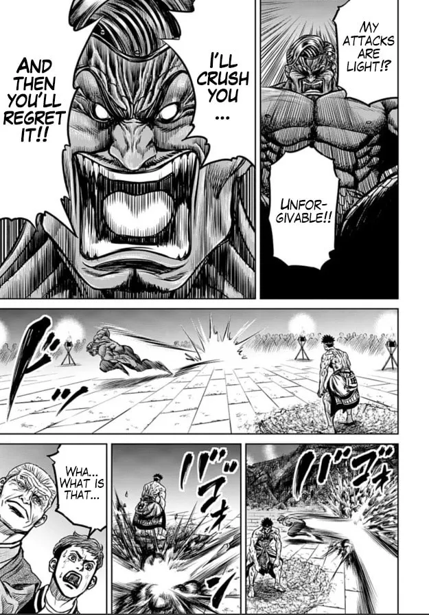 Tokyo Duel Chapter 3 page 11 - 