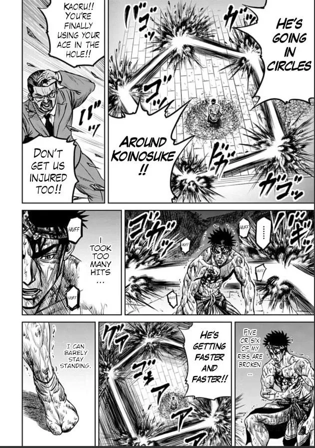 Tokyo Duel Chapter 3 page 12 - 