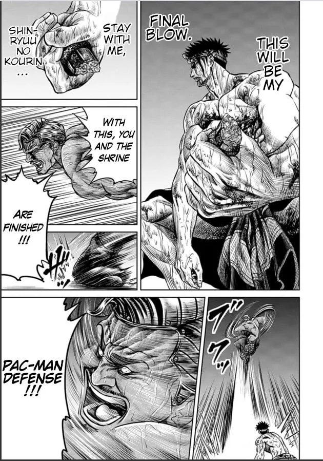 Tokyo Duel Chapter 3 page 13 - 
