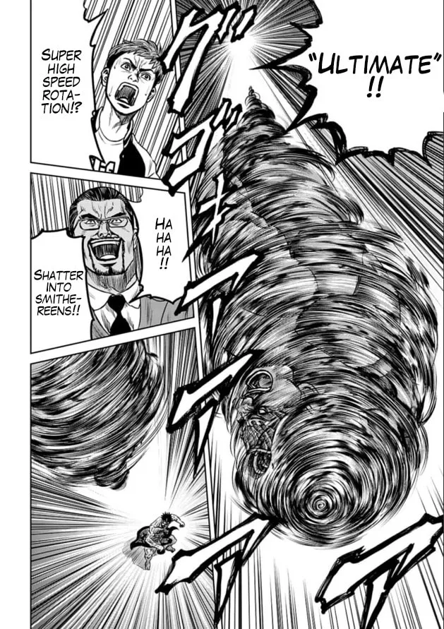 Tokyo Duel Chapter 3 page 14 - 