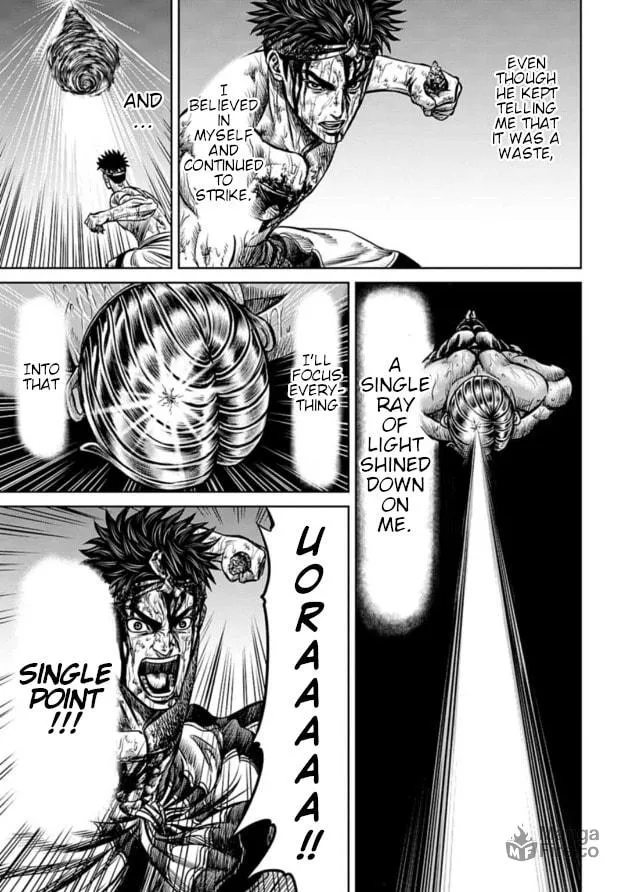Tokyo Duel Chapter 3 page 15 - 
