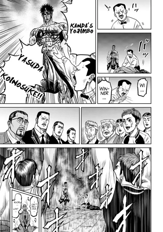 Tokyo Duel Chapter 3 page 19 - 