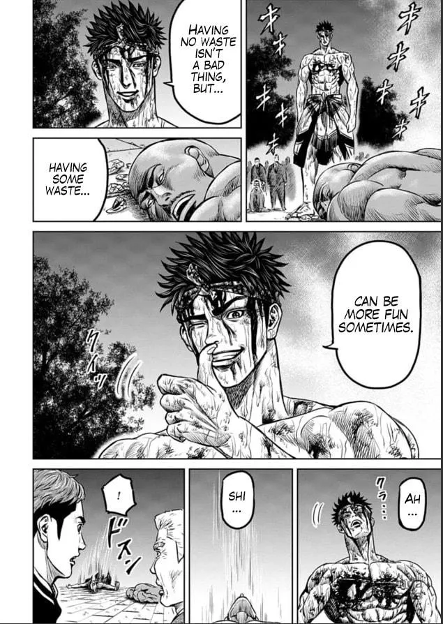 Tokyo Duel Chapter 3 page 20 - 