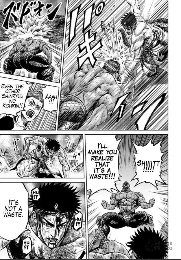 Tokyo Duel Chapter 3 page 3 - 