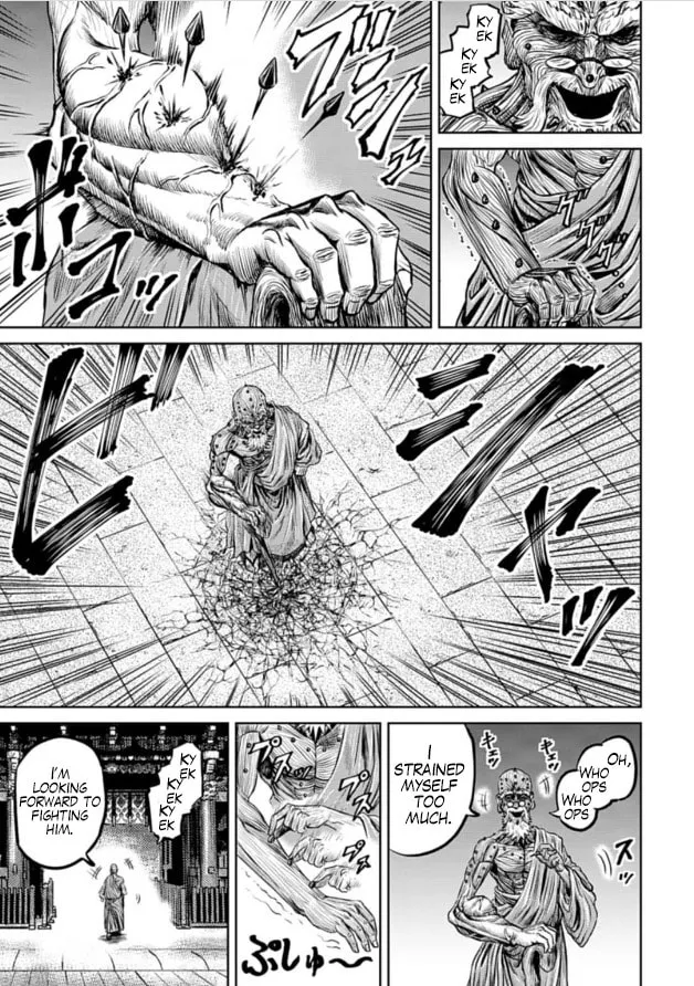 Tokyo Duel Chapter 3 page 23 - 