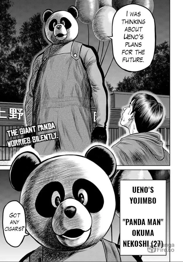 Tokyo Duel Chapter 3 page 25 - 