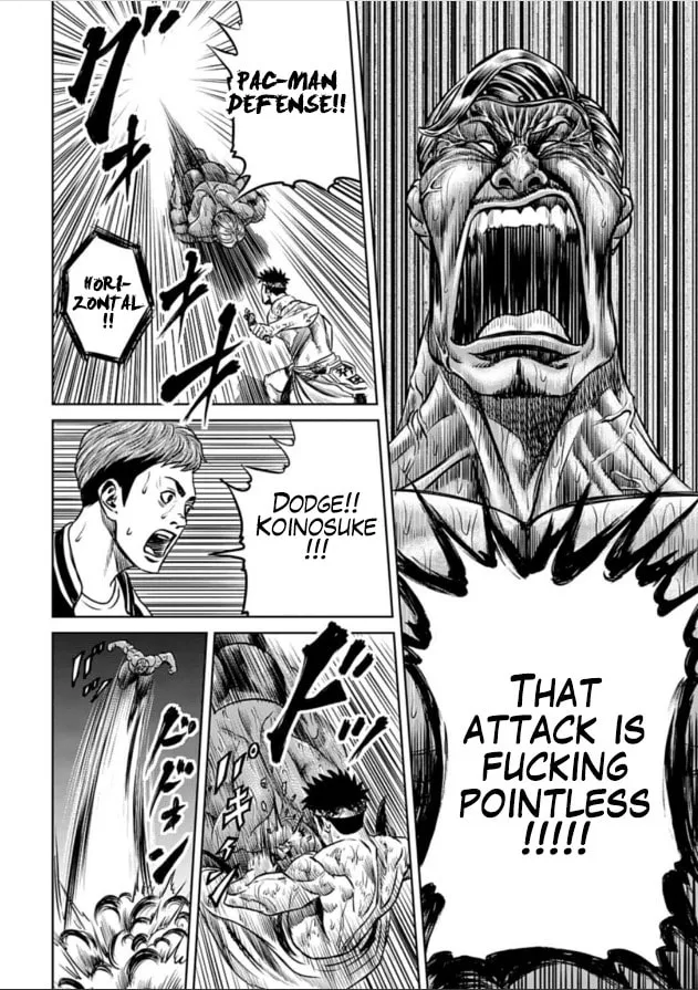 Tokyo Duel Chapter 3 page 4 - 
