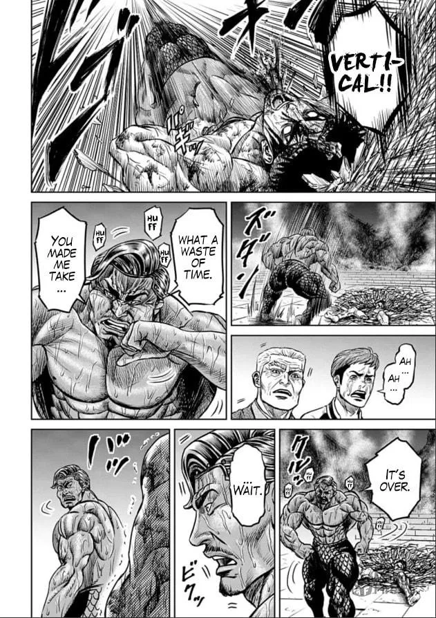 Tokyo Duel Chapter 3 page 6 - 
