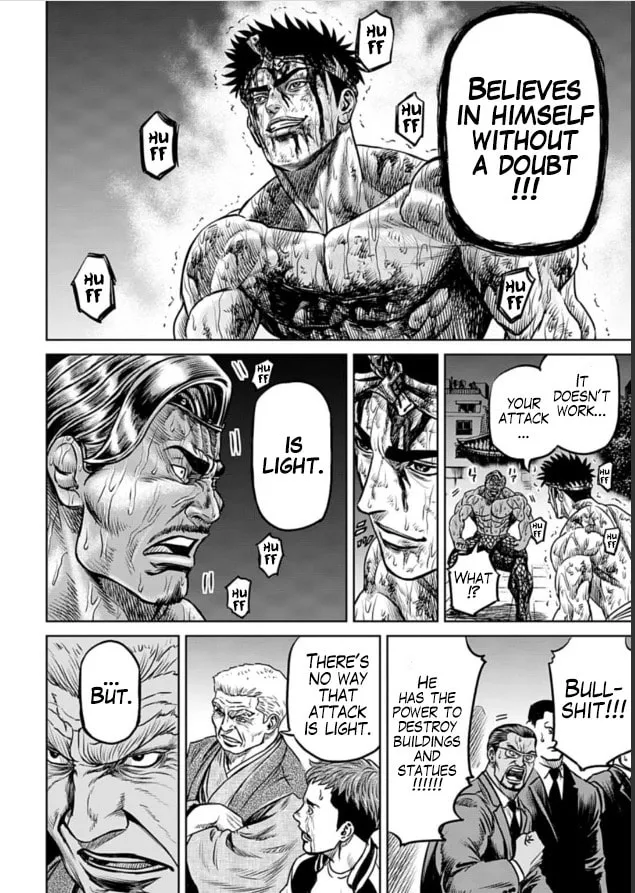Tokyo Duel Chapter 3 page 8 - 