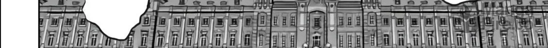 Tokyo Duel Chapter 30 page 12 - 