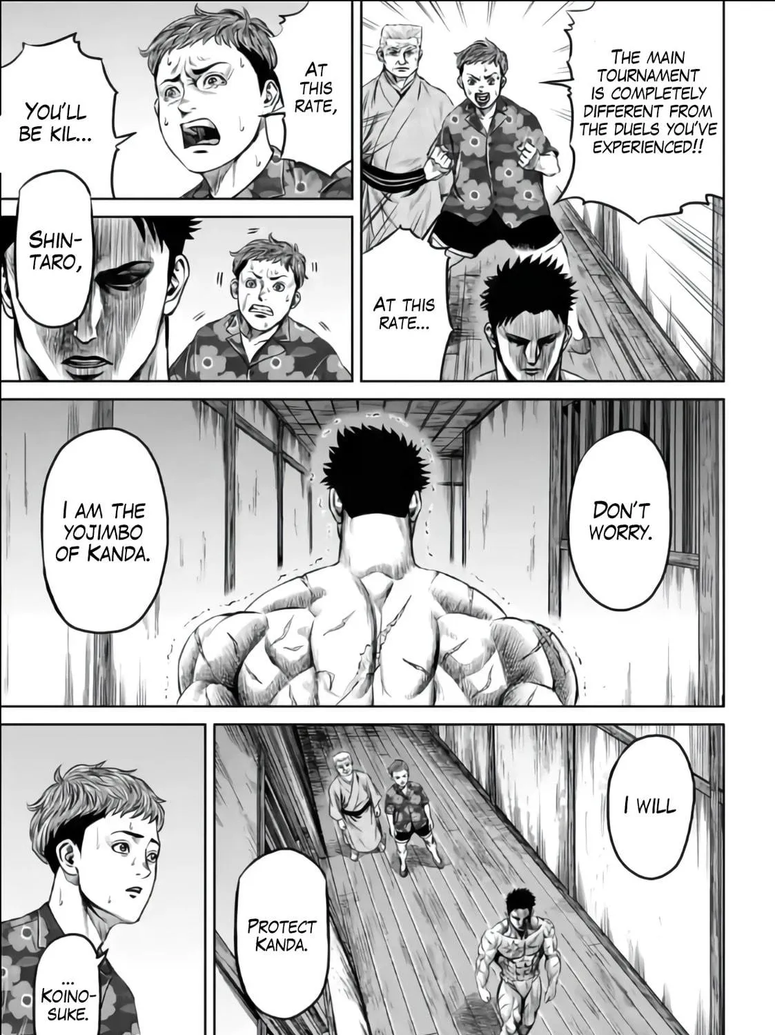 Tokyo Duel Chapter 30 page 17 - 