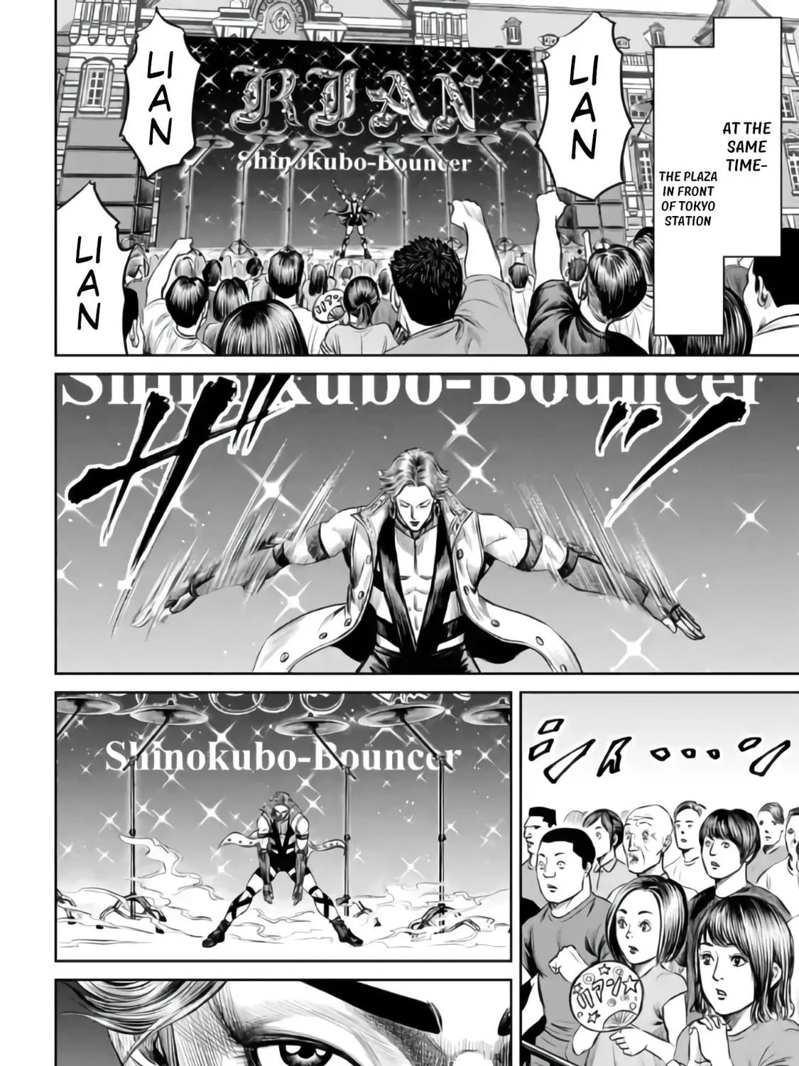 Tokyo Duel Chapter 30 page 19 - 