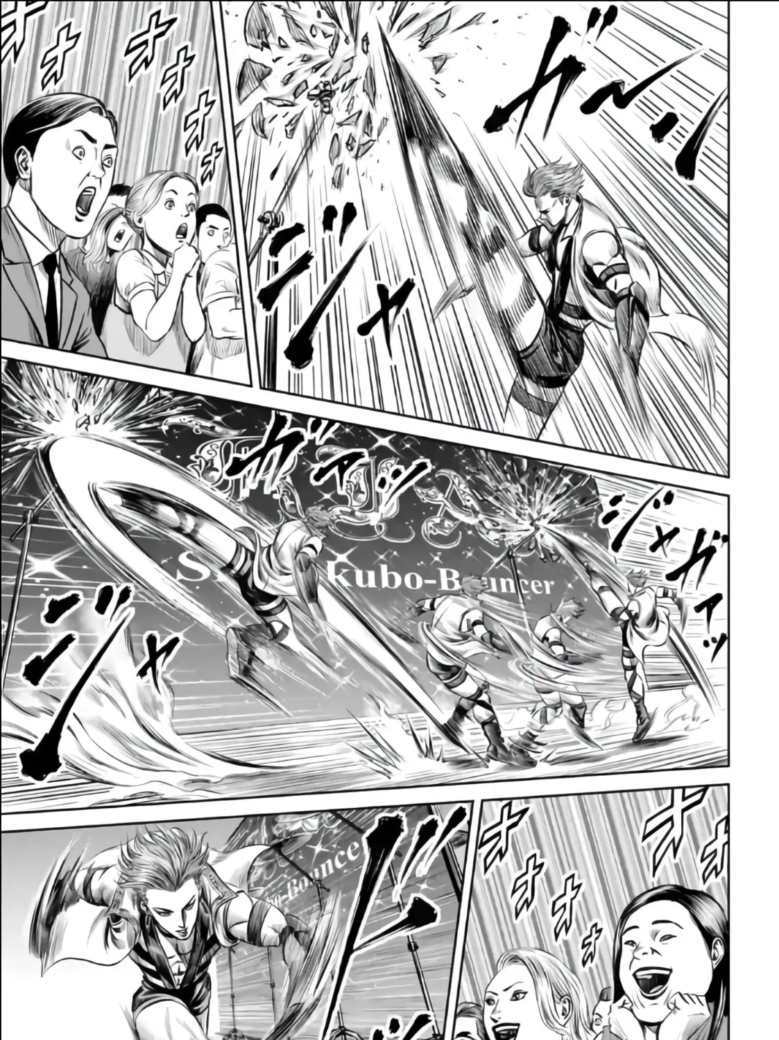 Tokyo Duel Chapter 30 page 21 - 