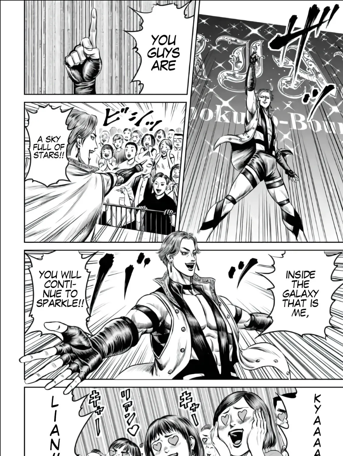 Tokyo Duel Chapter 30 page 24 - 