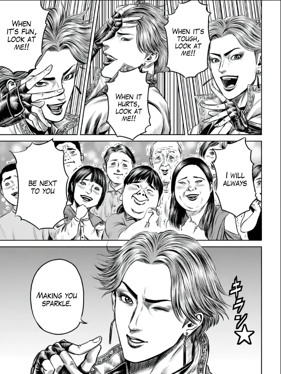 Tokyo Duel Chapter 30 page 26 - 
