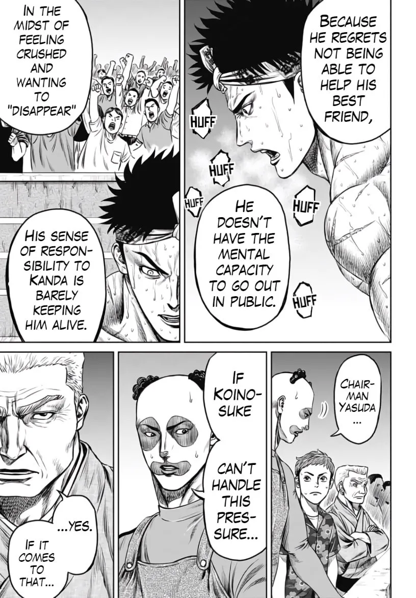 Tokyo Duel Chapter 31 page 11 - 