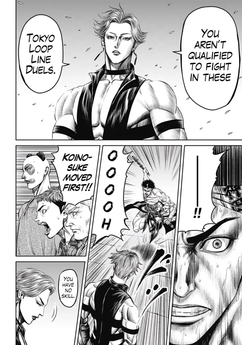 Tokyo Duel Chapter 31 page 14 - 