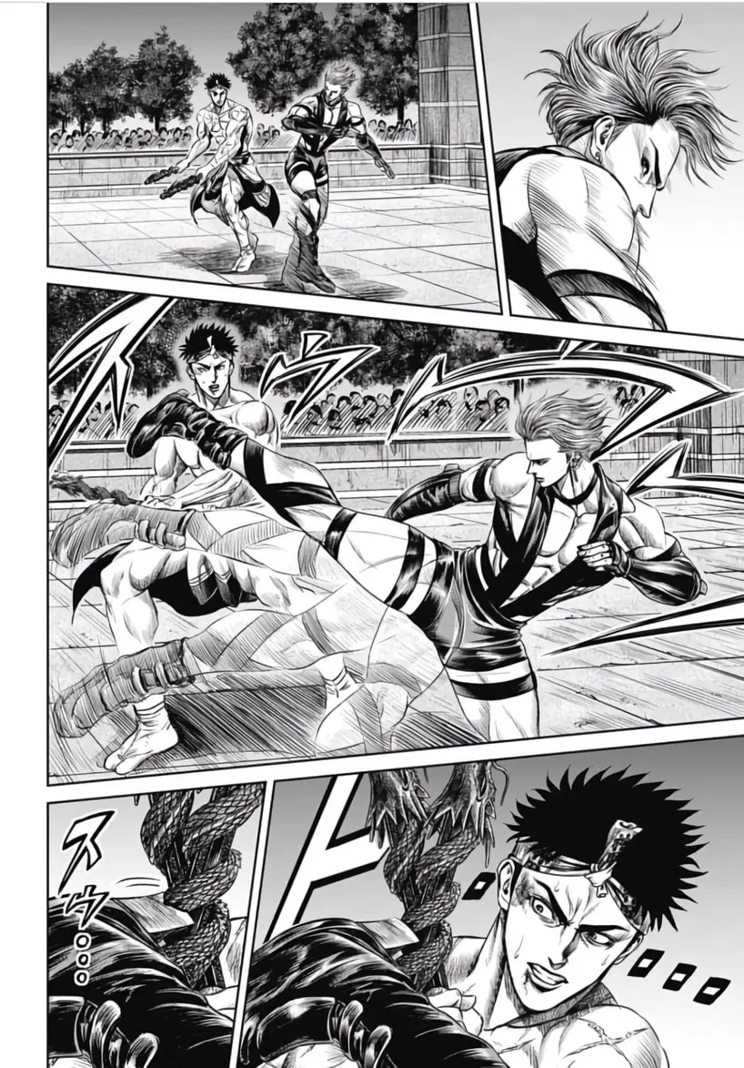 Tokyo Duel Chapter 31 page 16 - 