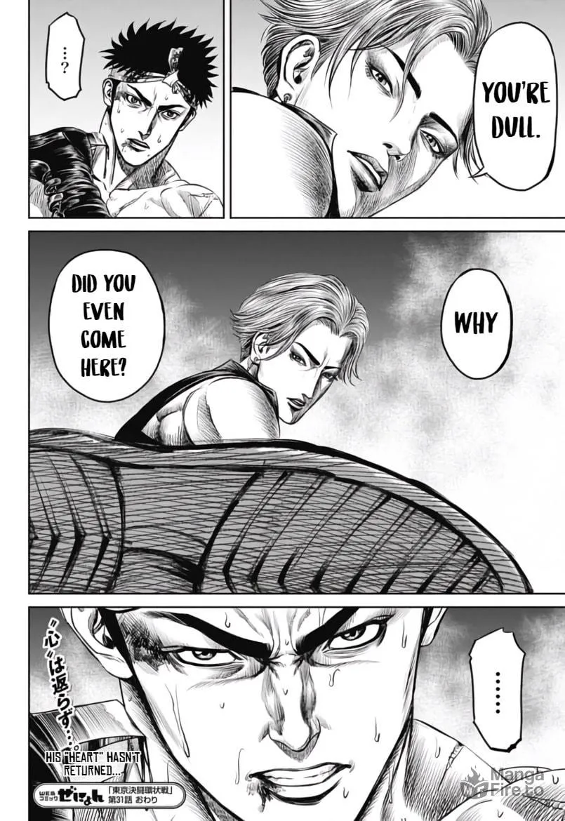 Tokyo Duel Chapter 31 page 18 - 