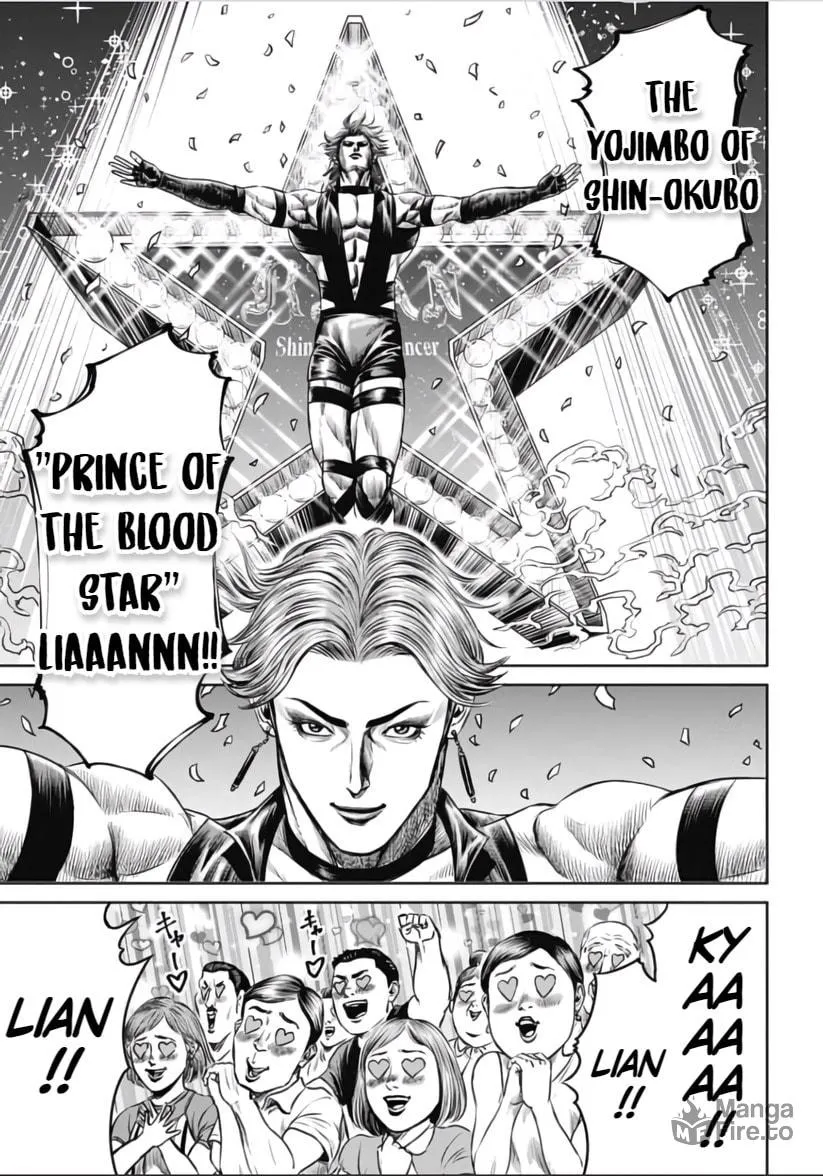 Tokyo Duel Chapter 31 page 3 - 