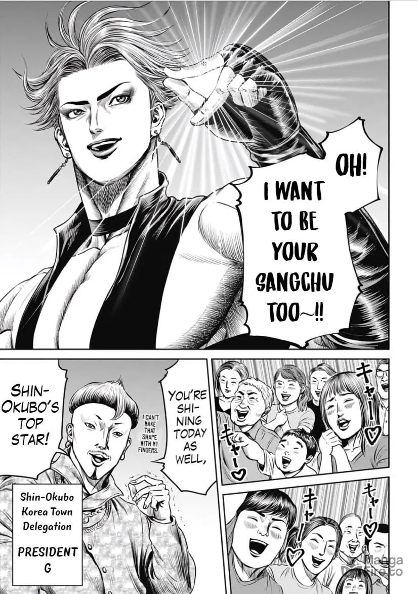 Tokyo Duel Chapter 31 page 5 - 