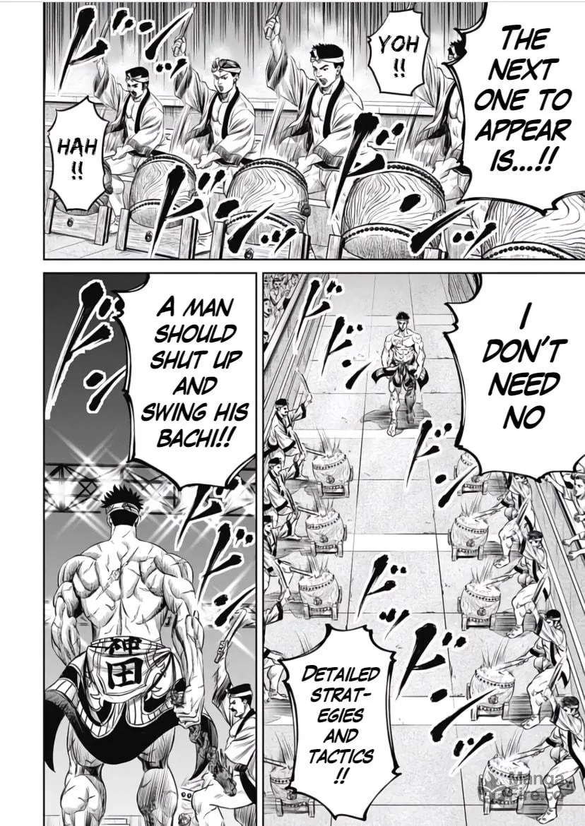 Tokyo Duel Chapter 31 page 6 - 