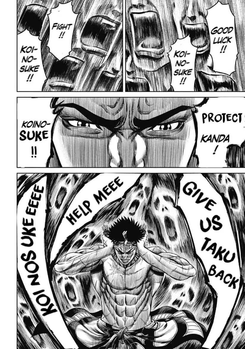 Tokyo Duel Chapter 31 page 8 - 