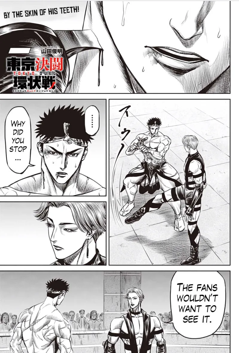 Tokyo Duel Chapter 32 page 1 - 