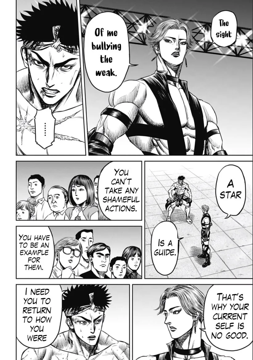 Tokyo Duel Chapter 32 page 2 - 