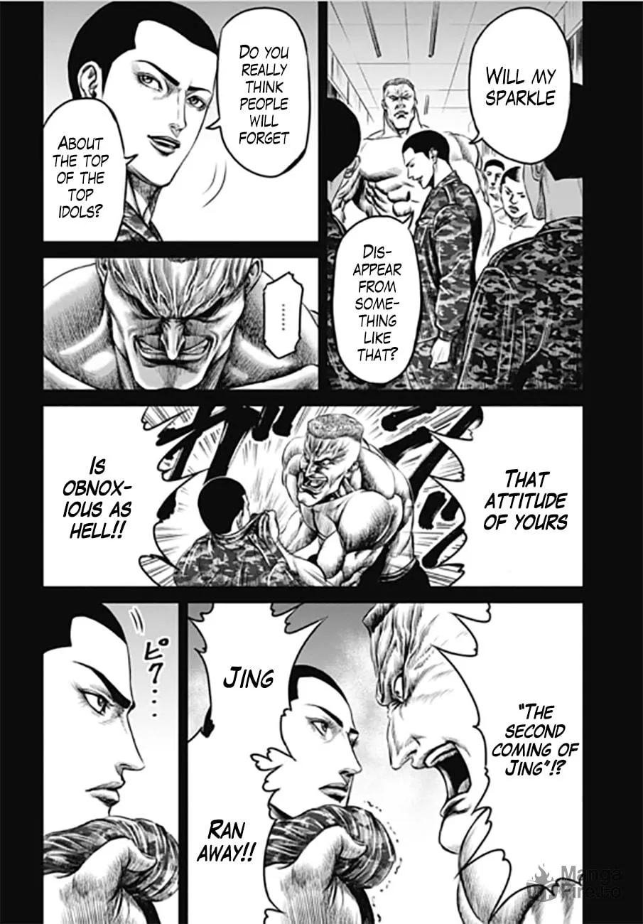 Tokyo Duel Chapter 32 page 12 - 