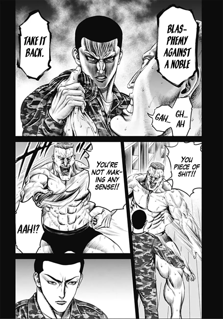 Tokyo Duel Chapter 32 page 14 - 