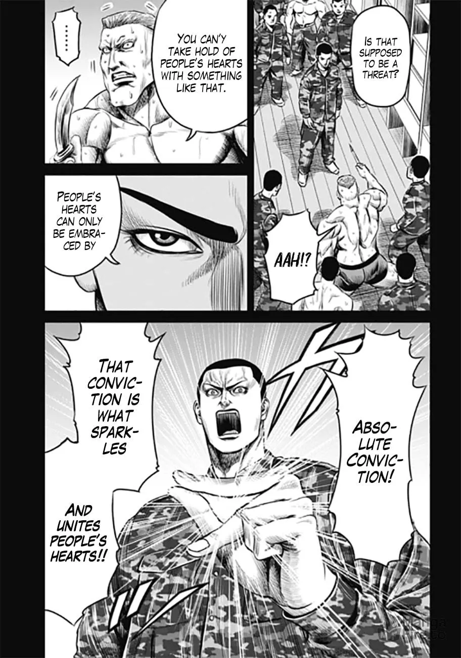 Tokyo Duel Chapter 32 page 15 - 
