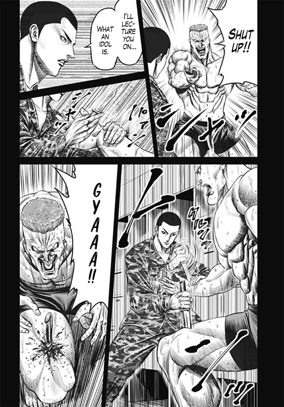 Tokyo Duel Chapter 32 page 16 - 