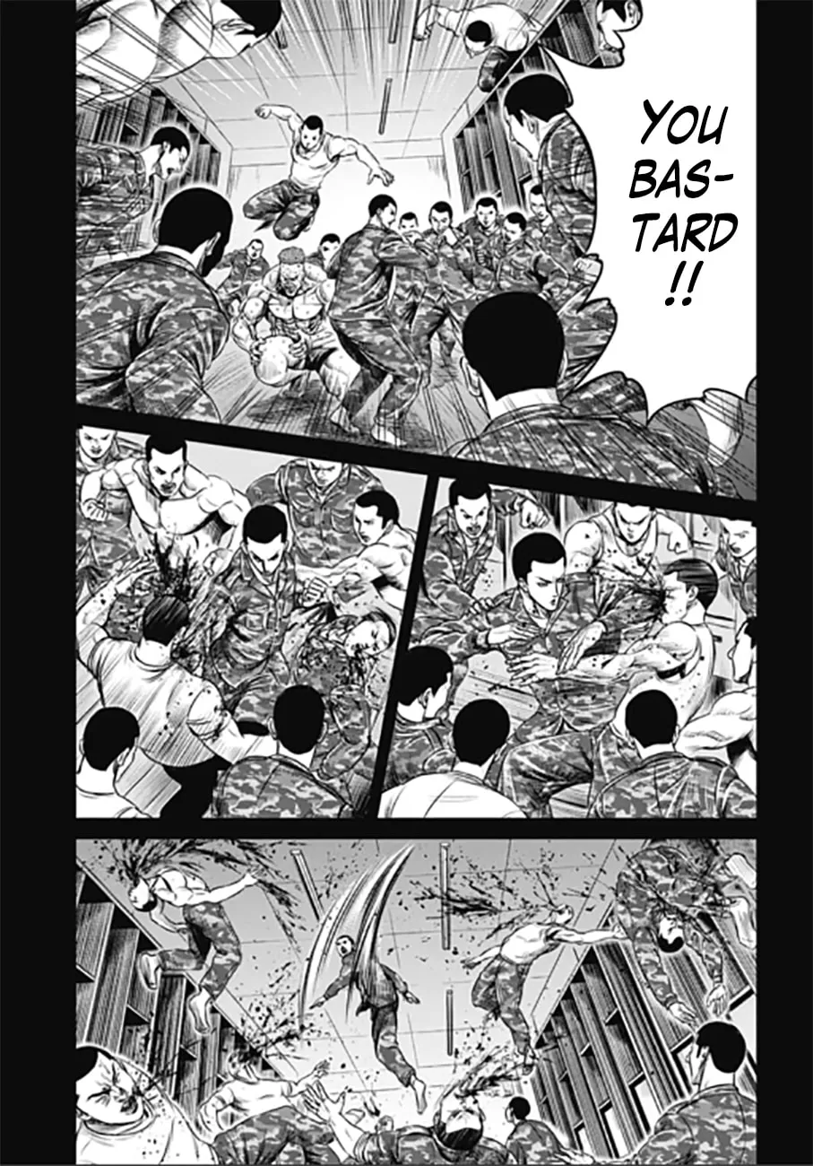 Tokyo Duel Chapter 32 page 17 - 