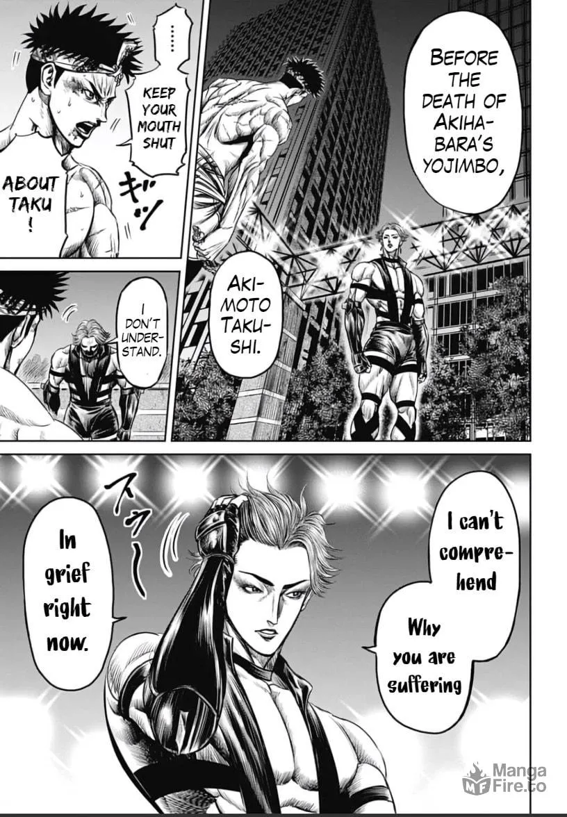 Tokyo Duel Chapter 32 page 3 - 
