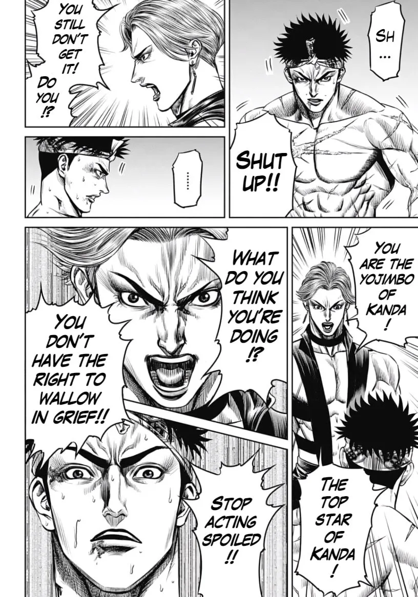 Tokyo Duel Chapter 32 page 4 - 