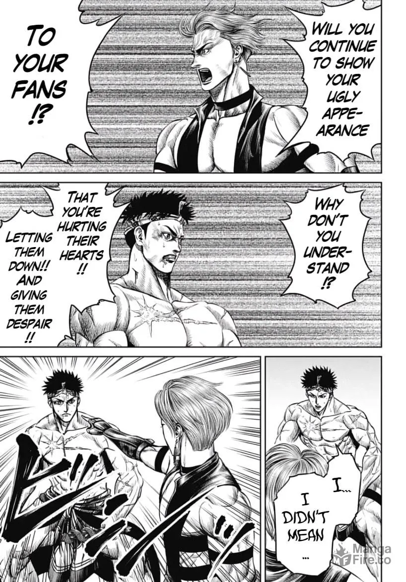 Tokyo Duel Chapter 32 page 5 - 