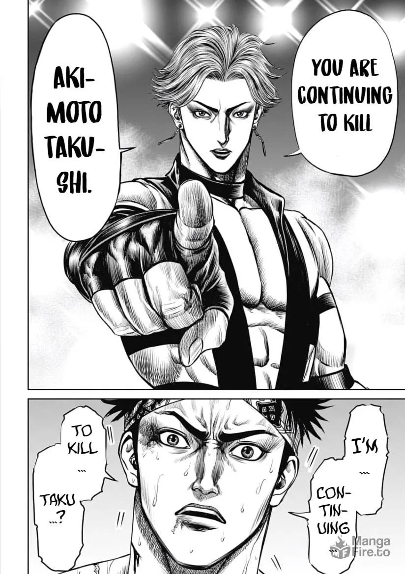 Tokyo Duel Chapter 32 page 6 - 