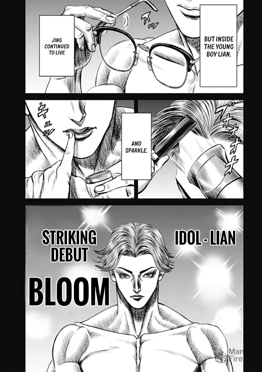 Tokyo Duel Chapter 32 page 9 - 