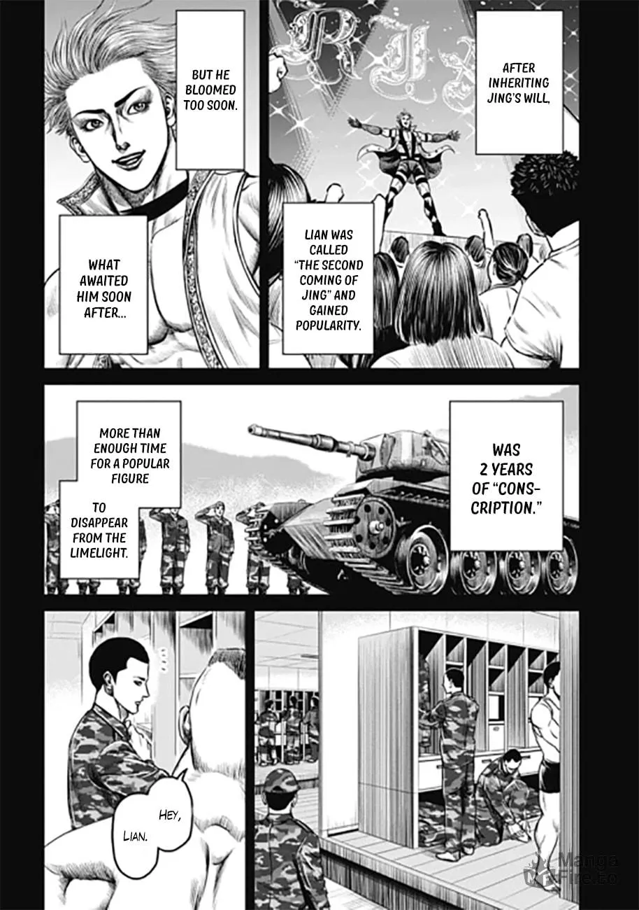 Tokyo Duel Chapter 32 page 10 - 